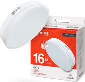 LED-GX70-VC 16Вт 230В 4000К 1520Лм 4690612021546