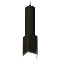 Подвесная люстра Ambrella light XP XP7821003