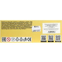 Легковой автомобиль Технопарк Ретро автомобиль RETRODY-12-BU (темно-синий)