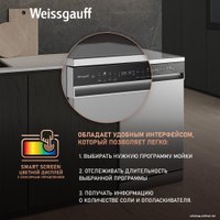 Отдельностоящая посудомоечная машина Weissgauff DW 4539 Inverter Touch AutoOpen Inox
