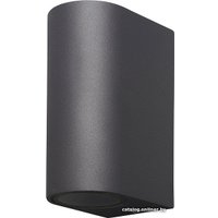 Уличный настенный светильник Mantra Kandanchu 6510