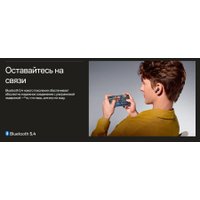 Наушники OnePlus Nord Buds 3 (белый, международная версия)