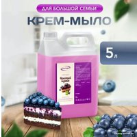  Результат.Про Черничный чизкейк (5 кг)