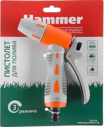 Распылитель Hammer Пистолет для полива 1/2" 236-018