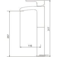 Смеситель Gappo G1048-31