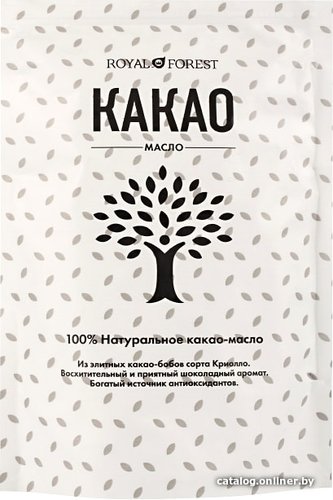 Какао-масло Royal Forest в пакете 200 г (белый)