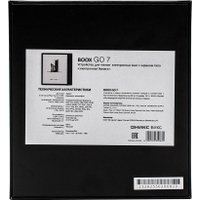 Электронная книга Onyx BOOX Go 7 (черный)