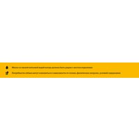 Сухой корм для собак Pedigree Для взрослых собак миниатюрных пород с говядиной 500 г