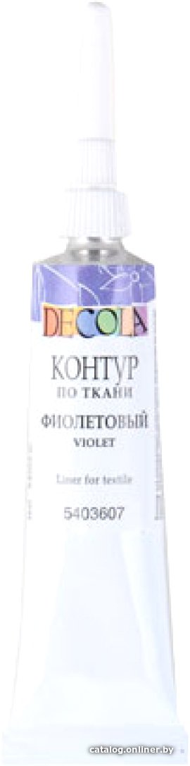 Контур Decola 5403607 (фиолетовый, 18 мл)