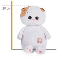 Классическая игрушка BUDI BASA Кошечка Ли-Ли Baby в кейпе с капюшоном LB-093