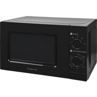 Микроволновая печь HOME HMM207BB