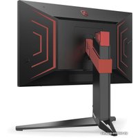 Игровой монитор AOC Agon Pro AG274QG