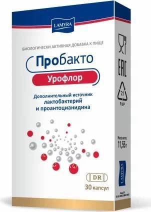БАД Lamyra Пробакто Урофлор (30 капсул)