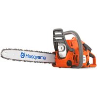 Бензопила Husqvarna 236 II