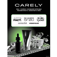  Art&Fact Сыворотка пилинг для лица с молочной кислотой lactic acid 5% + 3d hyaluronic acid 2%