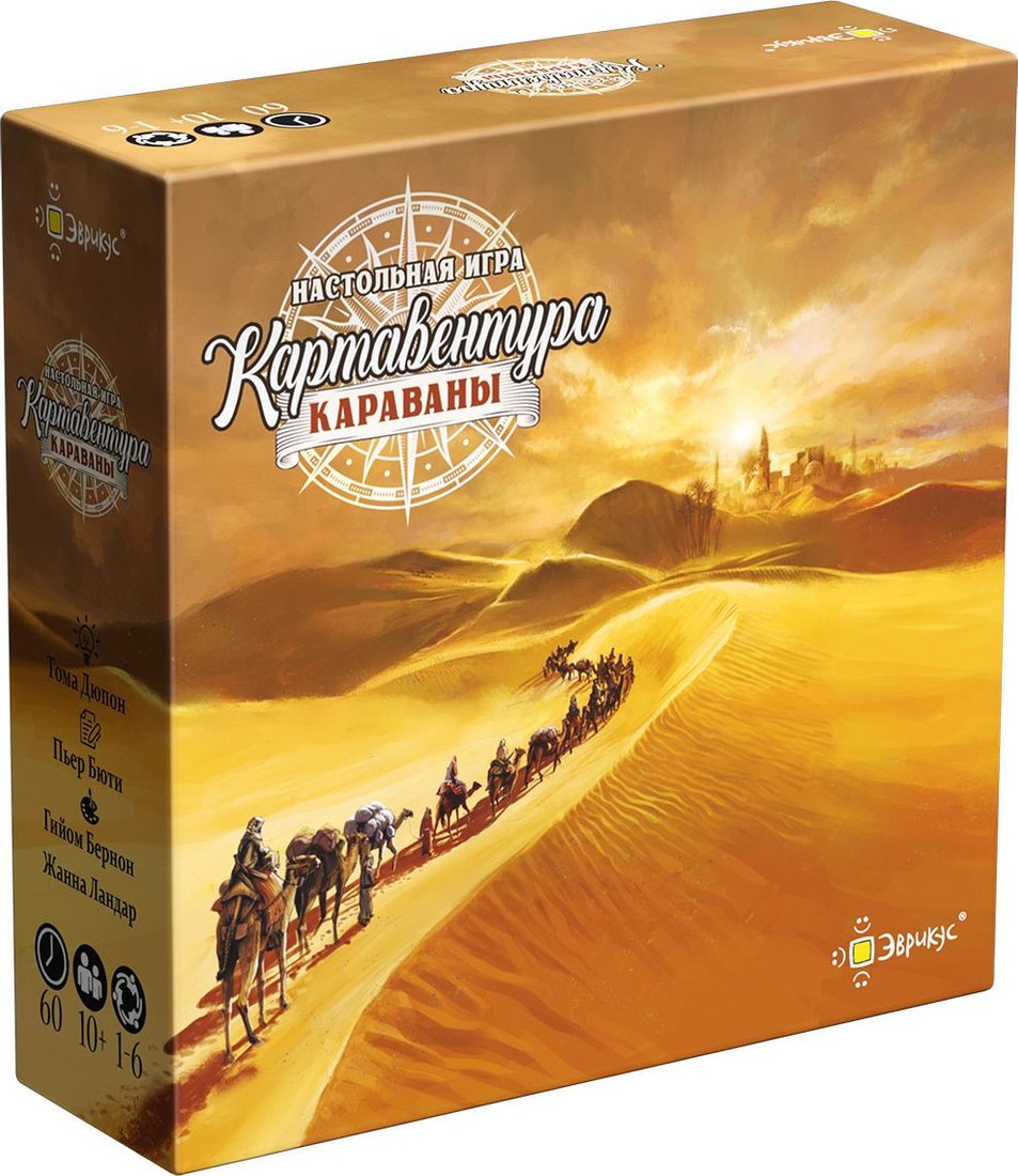 

Детская настольная игра Эврикус Картавентура. Караваны BG-12092