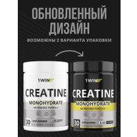 Моногидрат креатина 1WIN Моногидрат (200г, без вкуса)