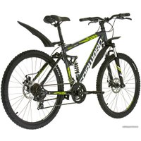 Велосипед Forward Terra 2.0 disc (серый, 2017)