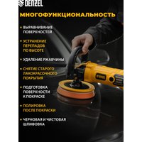 Полировальная машина Denzel CP-180