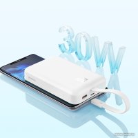 Внешний аккумулятор Baseus Magnetic Fast Charge Power Bank Type-C Edition 30W 10000mAh (белый)