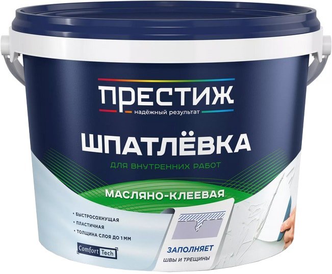 

Шпатлевка Престиж Масляно-клеевая 1.5 кг (белый)