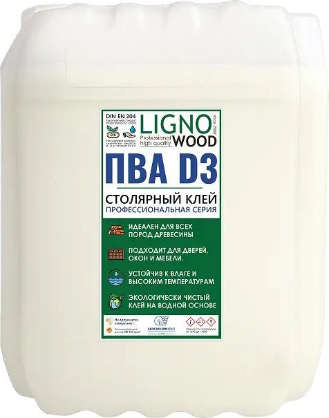 Древесина Lignowood D3 A00031262 (5 кг)