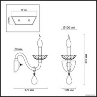 Бра Odeon Light Kepria 4725/1W