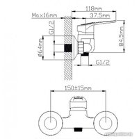 Смеситель Wisent WP20213