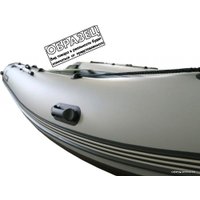 Моторно-килевая лодка Polar Bird Eagle PB-420E ПБ17 стеклокомпозит (черный/желтый)