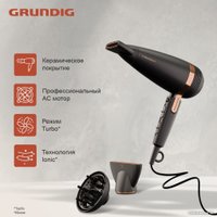 Фен Grundig HD 8080 в Бресте