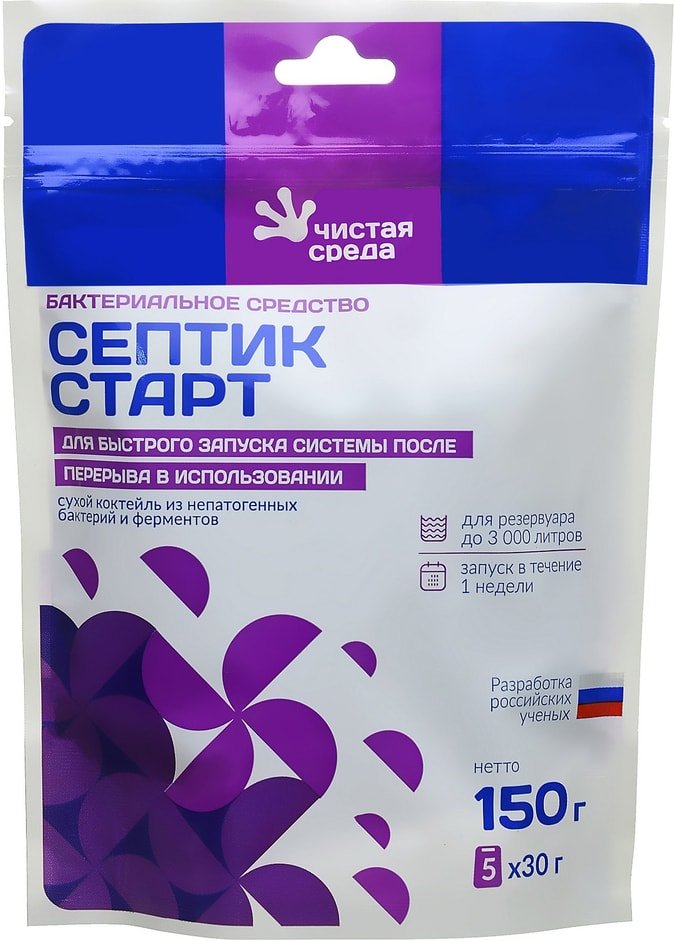 

Порошок для септиков Чистая среда Старт 150 г