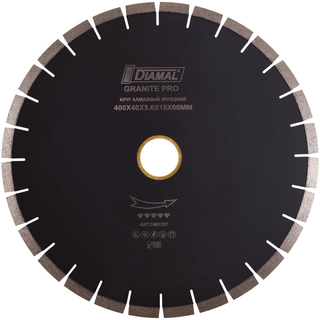 

Отрезной диск алмазный Diamal DM1207