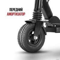 Электросамокат Tribe Chin (черный) в Лиде