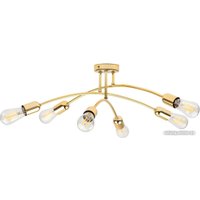 Люстра средней высоты TK Lighting Helix 4699