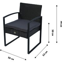 Набор садовой мебели Garden Story Фрост