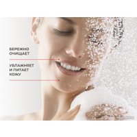  Librederm Гель для душа Aevit Вишневый суфле (200 мл)