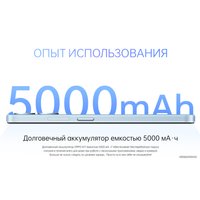 Телефон Oppo A17 CPH2477 4GB/64GB международная версия (черный)