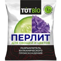 Удобрение Tut Bio Перлит для овощей и цветов (1 л, зеленый)