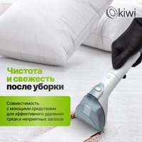 Пылесос Kiwi KCC-4323 в Витебске