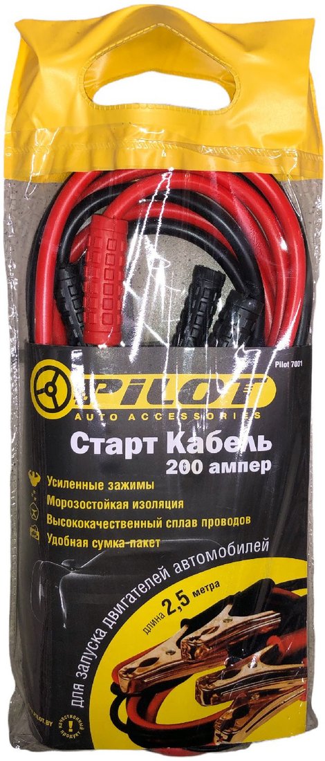 

Пусковые провода Pilot 7001