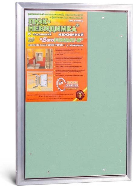 

Люк Практика Евроформат Р АТР (40x60 см)