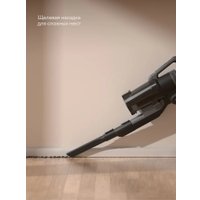 Пылесос Tuvio TVC04S