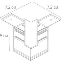 Соединитель треков Arte Lamp Linea-Accessories A480606