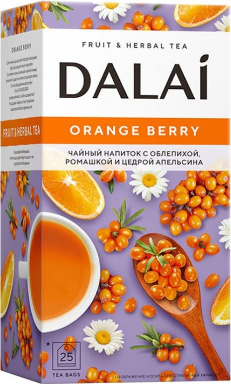 

Травяной чай DALAI Orange Berry 25 шт