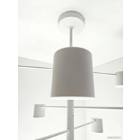 Подвесная люстра Mirastyle Диод XL-21016/4+4 WT