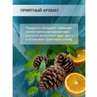 Подарочный набор Rexona Men Сильнее сомнений, дезодорант и гель для душа + шампунь 150 + 490 мл