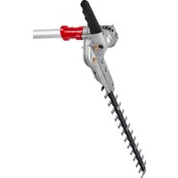 Высоторез ELITECH HG 2646DP