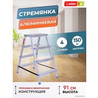 Лестница-стремянка LadderBel STR2-AL-4EP (2x4 ступени)