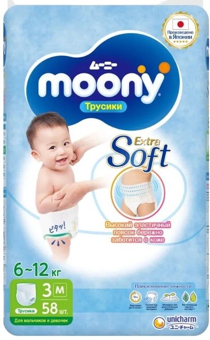 

Трусики-подгузники Moony M 6-12 кг (58 шт)