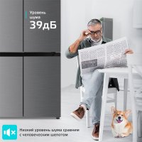 Четырёхдверный холодильник Harper RH6966BW (металлик)